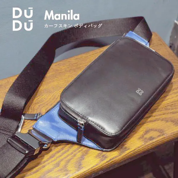 25日までポイント5倍 dudubags ボディバッグ ブルー 牛皮 レディース きれいめ 大人 ウエストバッグ ウエストポーチ ショルダーバッグ