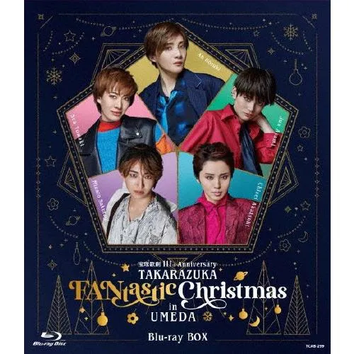 宝塚歌劇 111th Anniversary「TAKARAZUKA FANtastic Christmas in UMEDA」Blu-ray BOX(通常版)/宝塚歌劇団[Blu-ray]【返品種別A】