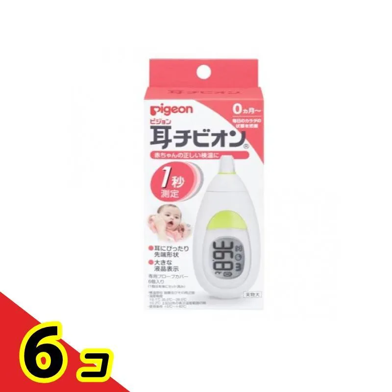 大人気 M7NX0I06YRW [M7NX0I06YRW]