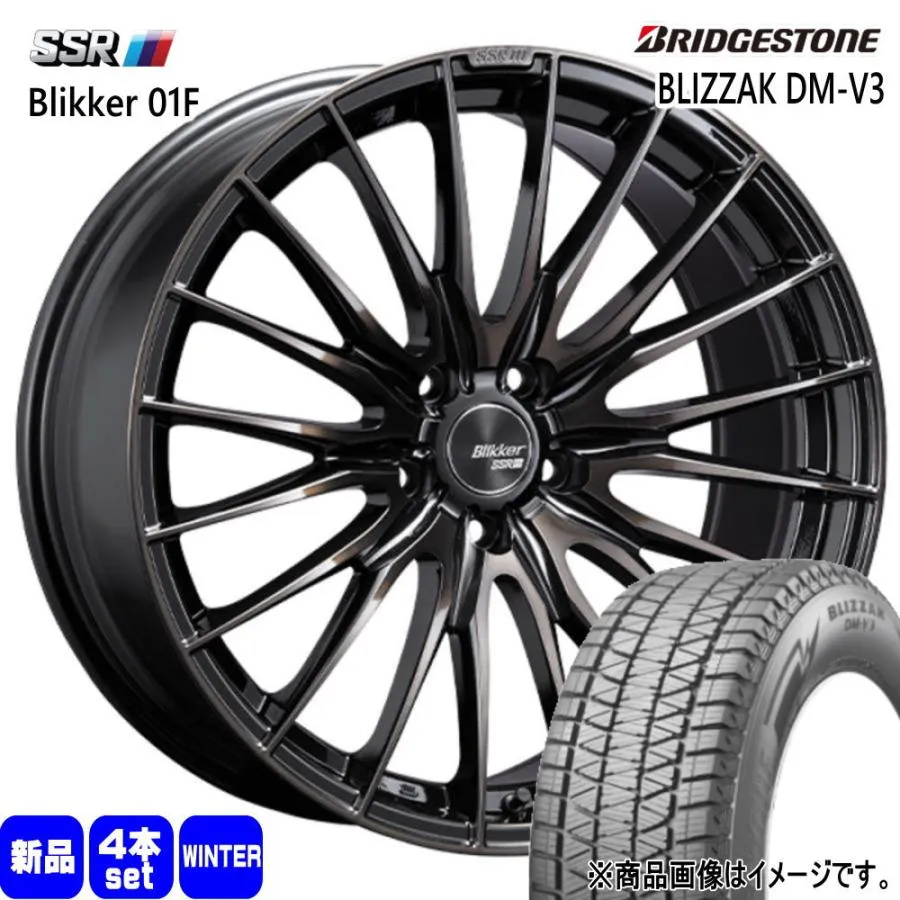 235/55R19 105Q XL ブリヂストン BLIZZAK DM-V3 冬用 スタッドレスタイヤ Blikke 01F クラウンスポーツ GN系アウトランダー 19インチ