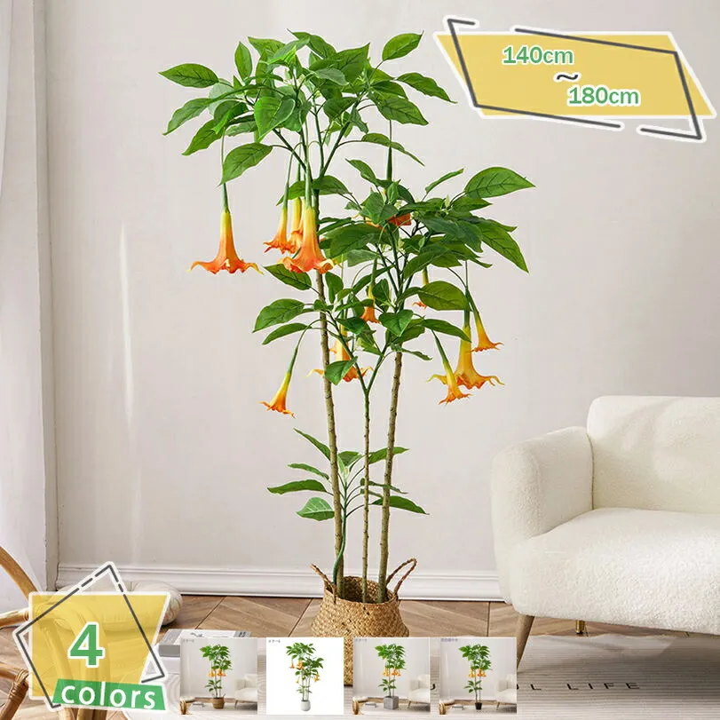 大型 フェイクグリーン 観葉植物 おしゃれ 鉢付き フェイク 人工観葉植物 造樹 インテリア リアル 観葉樹 シンプル オフィス 室内 観葉樹 カフェ BAR 自宅 玄関 リビング 寝室 フェイクグリーン 造樹 常緑樹 140/160/180CM RaogtCYU