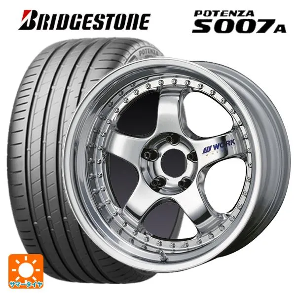 ミツビシ デリカD5(3DA系)用 245/45R19 102Y XL ブリヂストン ポテンザ S007A 正規品 マイスター S1 3ピース