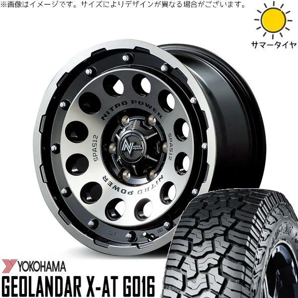 ランクル250 275/65R18 ホイールセット | ジオランダー X-AT G016 \u0026 ナイトロパワー H12 ショットガン 18インチ 6穴139.7