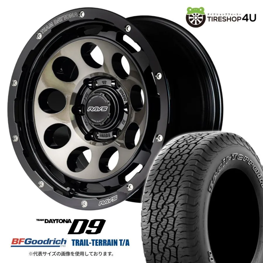 4本セット RAYS TeamDAYTONA D9 18x8.5J 6/139.7 +52 BEL BFGoodrich TRAIL-TERRAIN T/A 265/65R18 ホワイトレター ランクル300系 250系