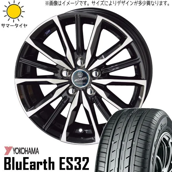 カローラ 185/70R14 ホイールセット | ヨコハマ ブルーアース ES32 \u0026 ヴァルキリー 14インチ 4穴100