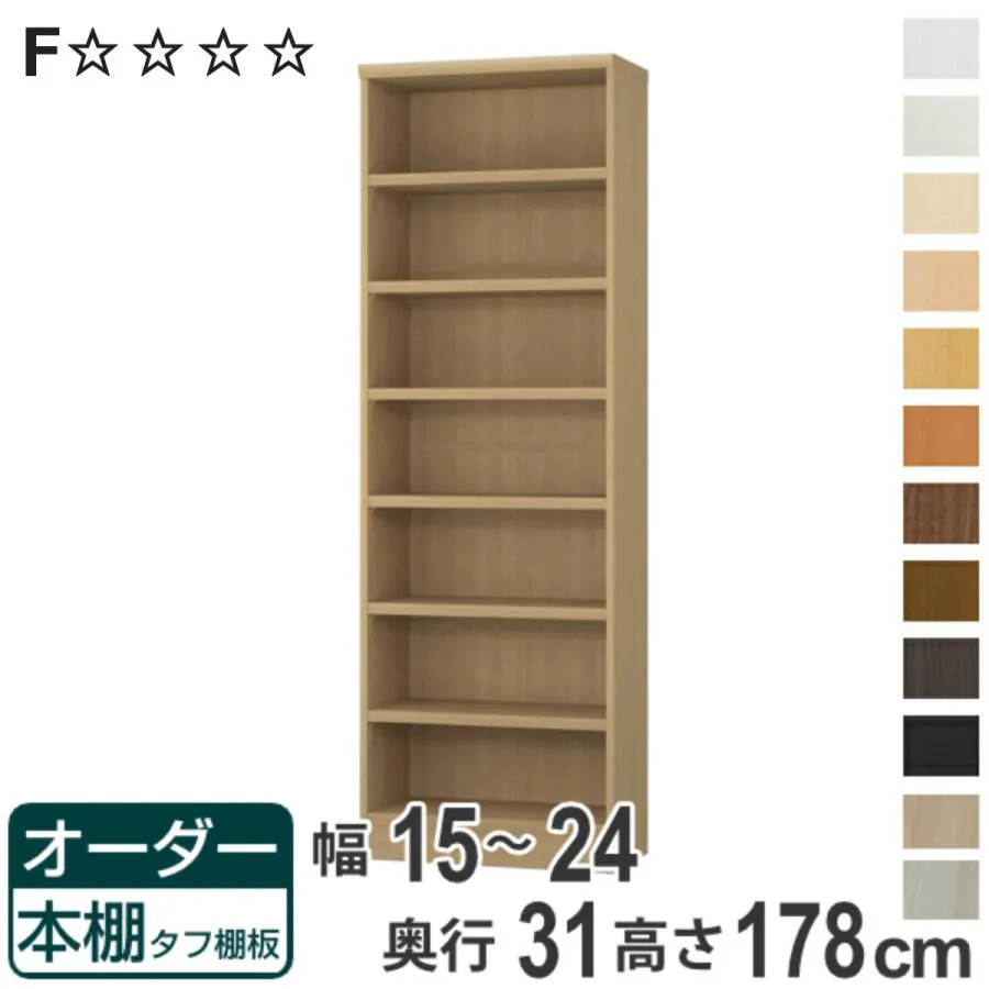リピート多数  【MX1BQ58Y5YH】 限定デザイン