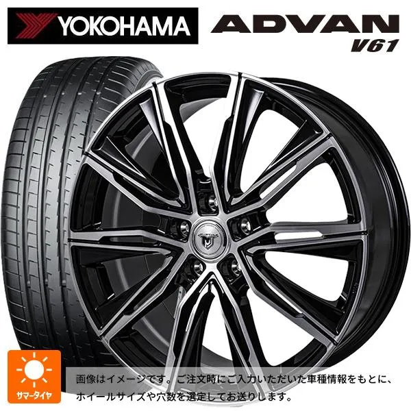 トヨタ アルファード(30系)用 225/60R17 99H ヨコハマ アドバン V61 正規品 ジェイピースタイル エムジェイクロス