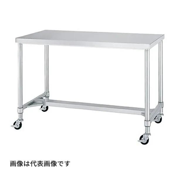 ●u.ヤマキン/山金工業 【WHC-18075-U75-H1037】ステンレスワークテーブル 移動式 H1037mm 棚板なしタイプ SUS430 組立式