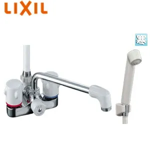 LIXIL 浴室用蛇口 台 2ハンドル シャワーバス水栓 湯水芯100mm スパウト221mm 寒冷地 BF-M606-U