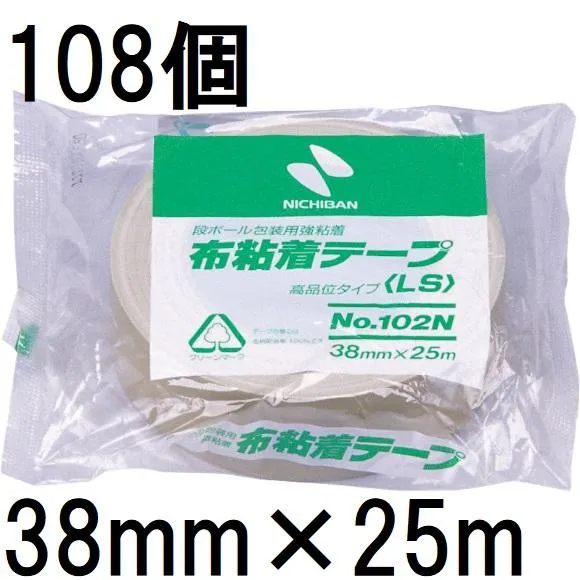 (108個セット特価) ニチバン 布粘着テープ LS No.102N 38mm×25ｍ巻 0.30mm厚 102N7-38 黄土 布テープ (個人宅配送不可)