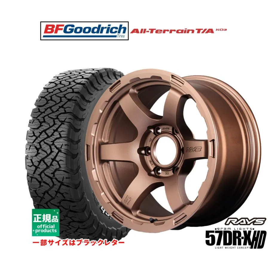 サマータイヤ ホイール4本セット レイズ グラムライツ 57 DR-X HD BFグッドリッチ オールテレーン T/A KO3 275/65R18