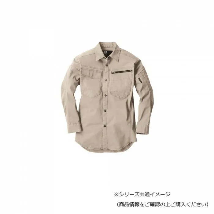 長袖シャツ サンドベージュ Lサイズ ストレッチ 作業服 ワークウェア 現場服