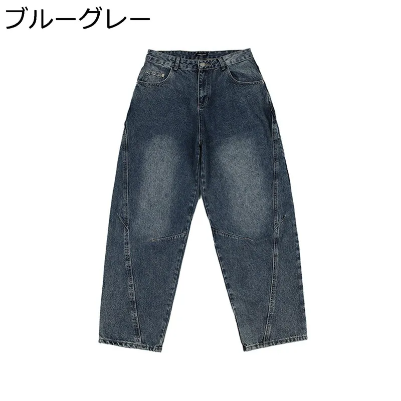 ジーンズ デニム メンズ オーバーサイズ テーパードパンツ 綿100 デニムパンツ Gパン 韓国風 ビンテージ風 ジーパン 柔らかい 形態安定 ワイドパンツ ロング丈 下着 オールシーズン お出掛け ズボン