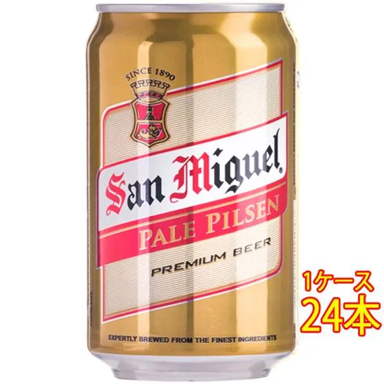 ギフト プレゼント ビール サンミゲール 缶 330ml 24本 フィリピンビール クラフトビール 地ビール