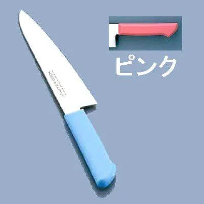 送料無料 包丁・ナイフ マスターコック 抗菌カラー包丁 洋出刃（片刃）MCDK-270 27cm ピンク(1-0338-0420)