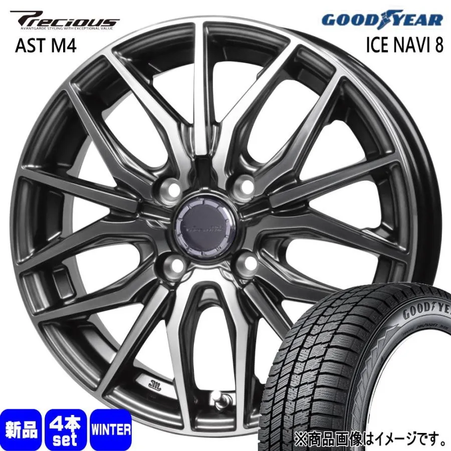 タンク/トール 20系bB ヴィッツ コルト グッドイヤー 195/45R16 80Q ICE NAVI 8 冬用 スタッドレスタイヤ Precious AST M4 16インチ