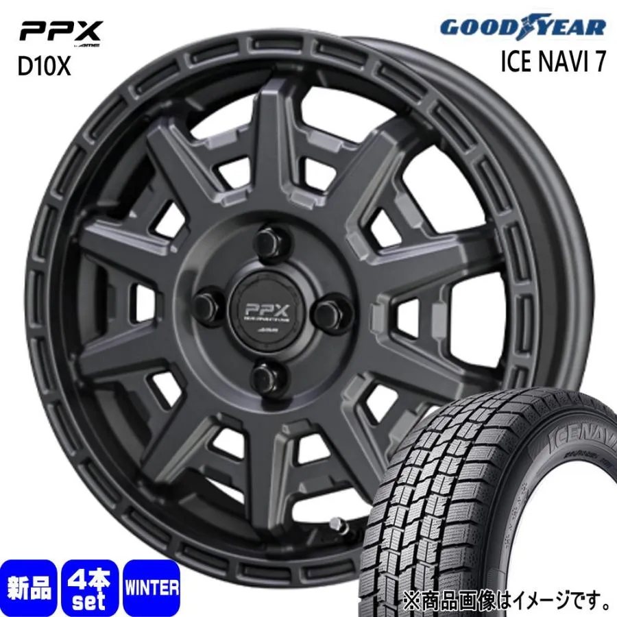 165/70R14 81Q グッドイヤー ICE NAVI 7 冬用 スタッドレスタイヤ PPX D10X ハスラー ハイゼット アゲトラ 14インチ