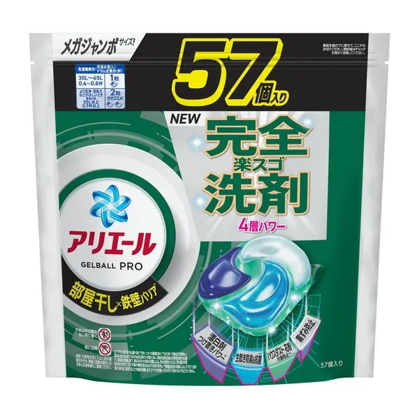 (送料無料・まとめ買い×5個セット)P\u0026G アリエール ジェルボールプロ 部屋干し用 詰替え メガジャンボサイズ 57個入 洗濯用洗剤