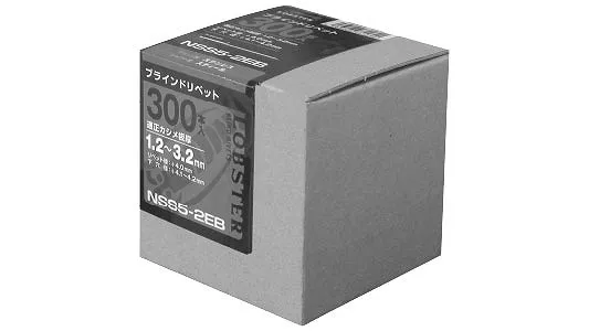 エビＢＲ エコＢＯＸ（ＮＳＳ）【1個】BR NSSｴｺBOX(300P  NSS46EB 標準(または鉄) / 三価ホワイト