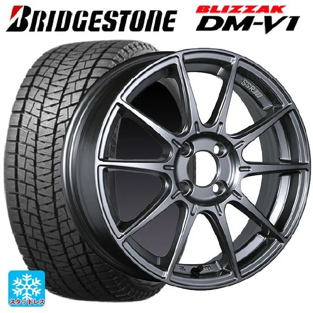 送料無料 スタッドレスタイヤホイール 4本セット 215/60R17 96Q ブリヂストン ブリザック DMV1 正規品 タナベ SSR GT X01