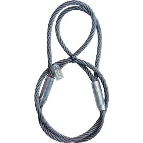 大綱（DAIKO） 高強度６×３７ かがやき １２ｍｍ×６ｍ 【品番：KG-1260】