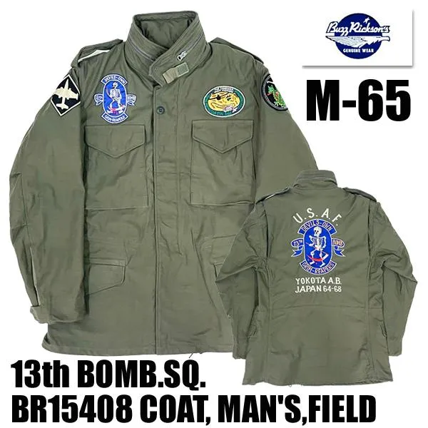 バズリクソンズ  BUZZ RICKSON'S フィールドジャケット BR15804 COAT MANS FIELD M-65 13th BOMB SQ. ミリタリー U.S.A.F. 空軍 メンズ アウター アメカジ