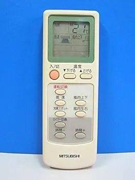 【中古】三菱 エアコンリモコン EG71