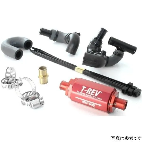 TM4150 テラモト TERAMOTO T-REV αシステム 07年 CBR600RR HD店