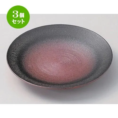 3個セット ☆ 組皿 ☆焼締10.5皿 [ 32.7 x 5.2cm 1280g ] 【 料亭 旅館 和食器 飲食店 業務用 】