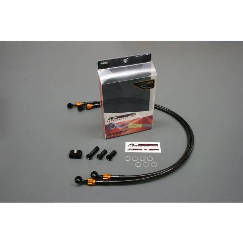 ZX-12R 00-03 メッシュ ブレーキホース フロント ACパフォーマンス アクティブ 32271380