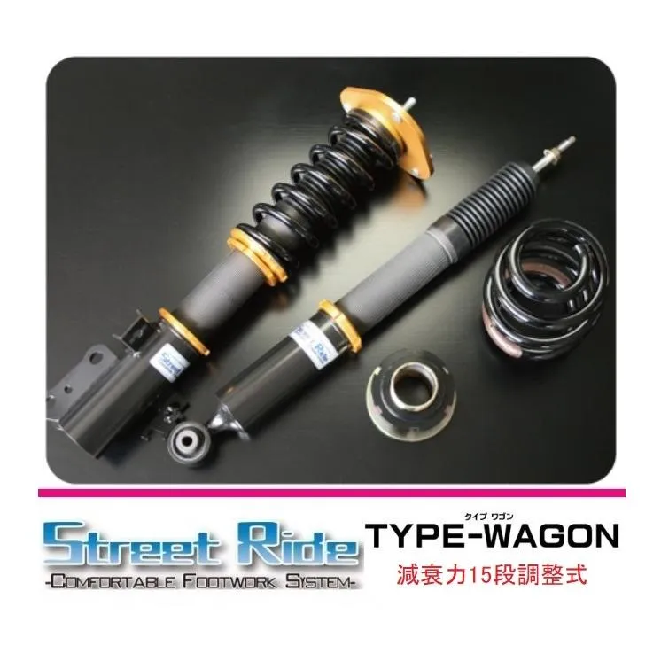 ●RG ストリートライド ヴォクシー ZRR80G/ZRR80W 車高調 TYPE-WAGON(減衰15段調整)
