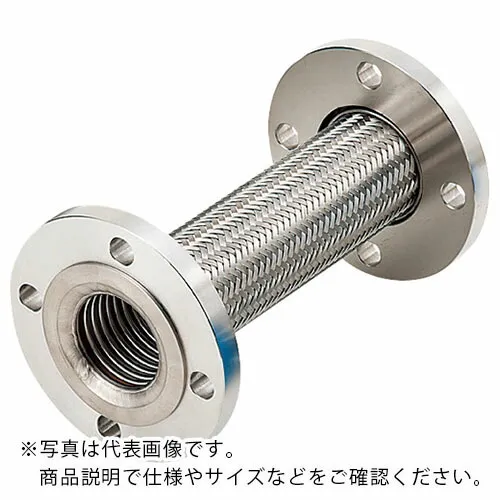 NFK ( 南国フレキ工業 ) 標準フランジ式フレキシブルホース(カラー式) フランジ10K/SUS304(ALLSUS304) 50A×1800L ( NK-3100/10K-SUS304-50A-1800L ) 南国フレキ工業(株) 【メーカー取寄】