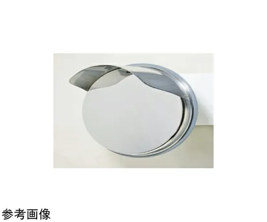 信栄物産 カスタムステンレスミラー φ1000mm グレー 1個 CS10H-GL