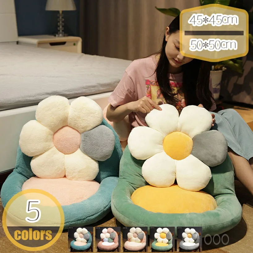 座椅子 背もたれ 座布団 椅子クッション チェアクッション ふわふわ 背あて 座ぶとん オフィス 学生 自宅 一人掛けソファー 座り心地 通気性 おしゃれ シートクッション 車用 保温 四季 家庭用 インテリア hikari-plus