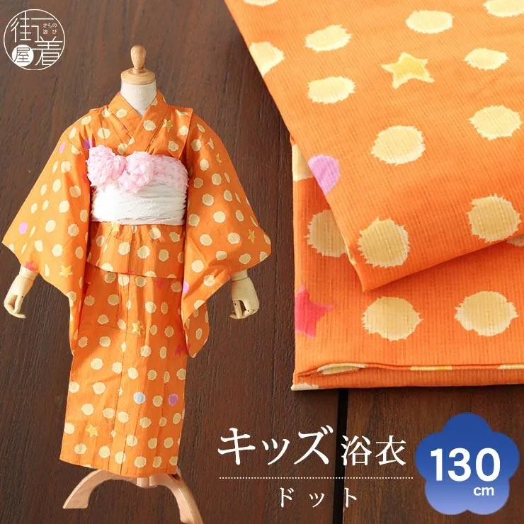 圧倒的人気  【MOO7E6RA3OU】 限定デザイン