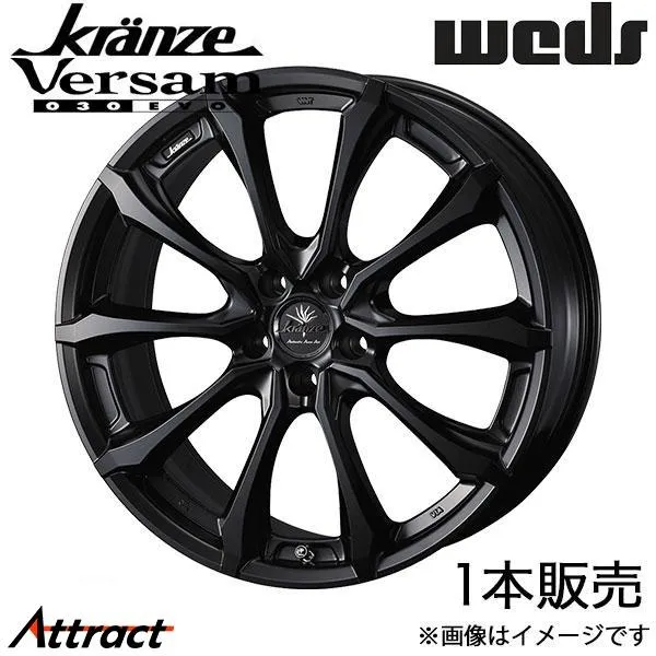 クレンツェ ヴェルサム030エボ ハリアー 80系 22インチ アルミホイール 1本 マットブラック 0041949 WEDS Kranze Versam030EVO