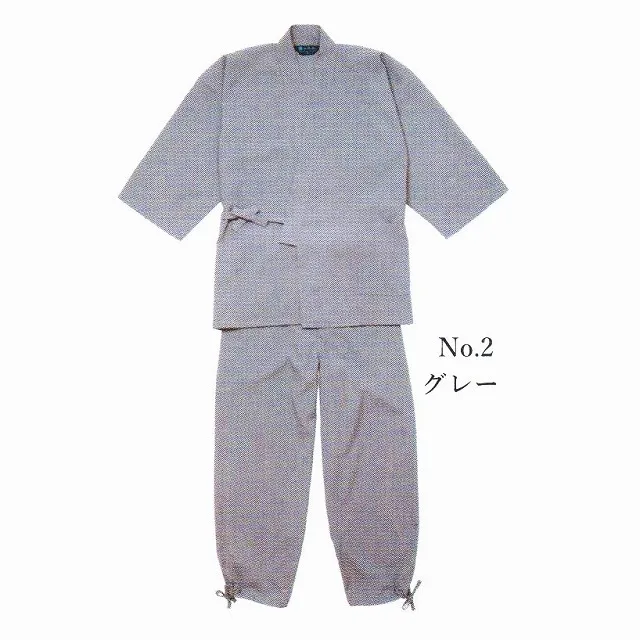 【送料無料】No.1120 男性用 クールマックス・サッカー 作務衣 ポリエステル100％ 日本製Ｍ・Ｌ・LL カラー 3色濃紺・グレー・ベージュ ss取り扱いが楽で機能性の優れています。<br>クールマックスにより 吸水速乾性に優れ、涼しくドライな着心地