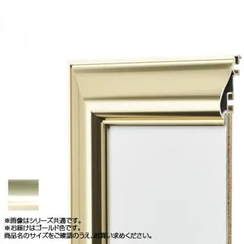 圧倒的人気 【即日発送】 MC8RL3L2NOX 型番:MC8RL3L2NOX