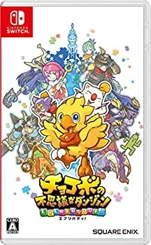 【中古】 チョコボの不思議なダンジョン エブリバディ! - Switch