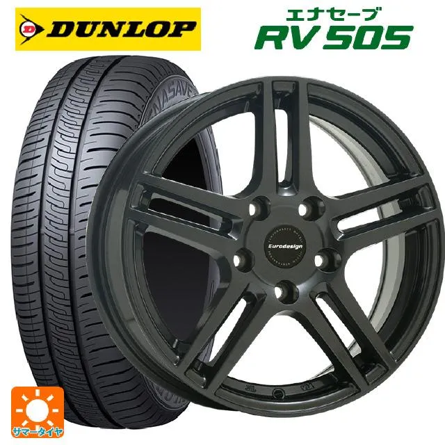 ルノー アルカナ()用 215/65R16 98H ダンロップ エナセーブ RV505 ユーロデザイン アイガー