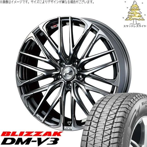 レクサスNX ハリアー 235/55R18 スタッドレス | ブリザック DM-V3 \u0026 レオニス SK 18インチ 5穴114.3
