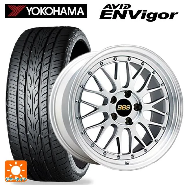 送料無料 サマータイヤホイールセット 225/55R18 102W XL ヨコハマ エービット エンビガー S321 # BBS LM 18-8.5J