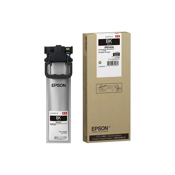 【送料無料】【純正品】 EPSON IP01KA インクパック ブラック （3K）