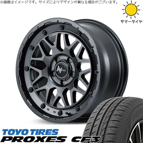 ライズ ロッキー ハイブリッド車 195/65R16 ホイールセット | プロクセス CF3 \u0026 ナイトロパワー M29 スティンガー 16インチ 5穴100