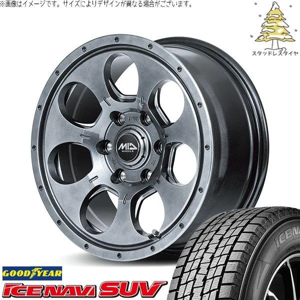 ハイエース専用 215/65R16 スタッドレス | アイスナビ SUV \u0026 MIDホイール マッドエージェント 16インチ 6穴139.7