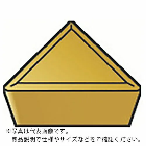 SANDVIK ( サンドビック ) T-Max S 旋削用ポジチップ(130) 2025 ( TPMR 16 03 08-53 2025 (130) ) 【10個セット】