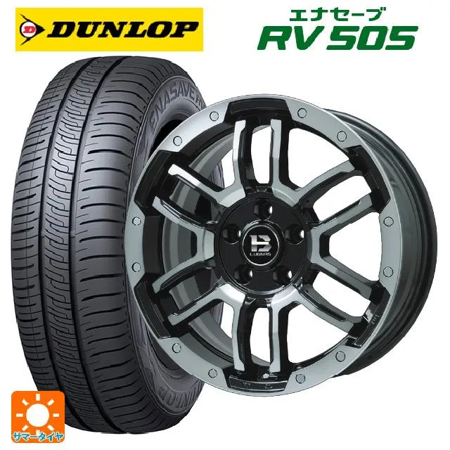 送料無料 サマータイヤホイール 4本セット 245/45R18 100W ダンロップ エナセーブ RV505 ビックウェイ ビーラグナス エフアールデ