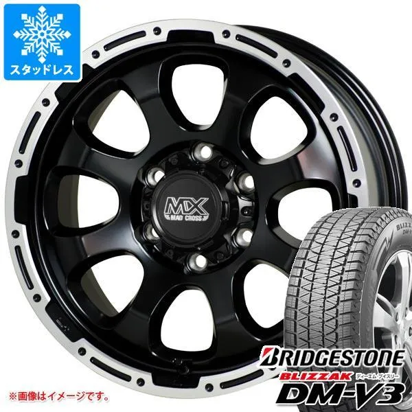 ハイエース 200系用 スタッドレス ブリヂストン ブリザック DM-V3 215/70R16 100Q マッドクロスグレイス