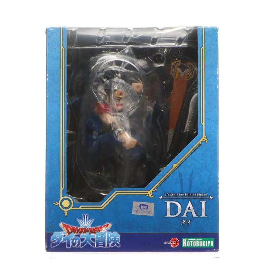 『中古即納』{FIG} ARTFX J ダイ ドラゴンクエスト ダイの大冒険 1/8 完成品 フィギュア(PP903) コトブキヤ(20220728)