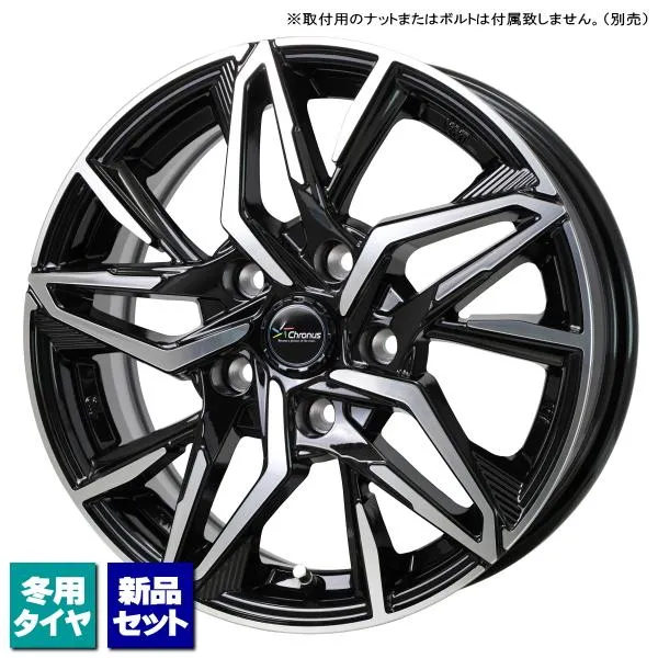 アイシス/アクセラ/etc 当社指定輸入スタッドレスタイヤ 205/55R16 \u0026 Chronus CH-112 16インチ 6.5J +50 5H 114.3P スタッドレス 4本セット
